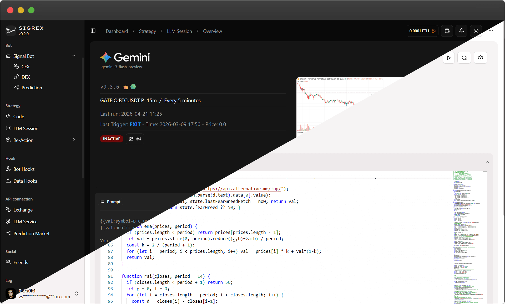 Sigrex Dashboard
